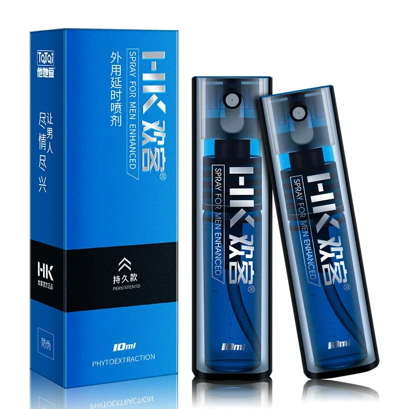 Male Delay Spray 60 Minutes Penile Intercourse Time Continues To Extend To Prevent Male Premature Ejaculation 10ml male delay spray