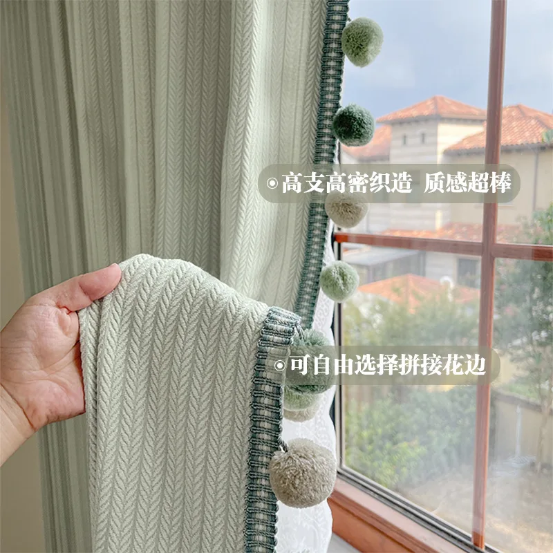 Wheat Grain Milk Green Curtain Big Hair Ball Lace Children's room Girls and boys Curtains for Living Dining room Bedroom