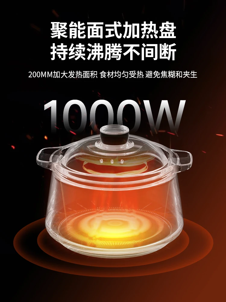 3L Ceramic stew pot Smart sous vide cooker cuisine intelligente Electric Slow Cooker Baby porridge crock pot Home Appliances 6