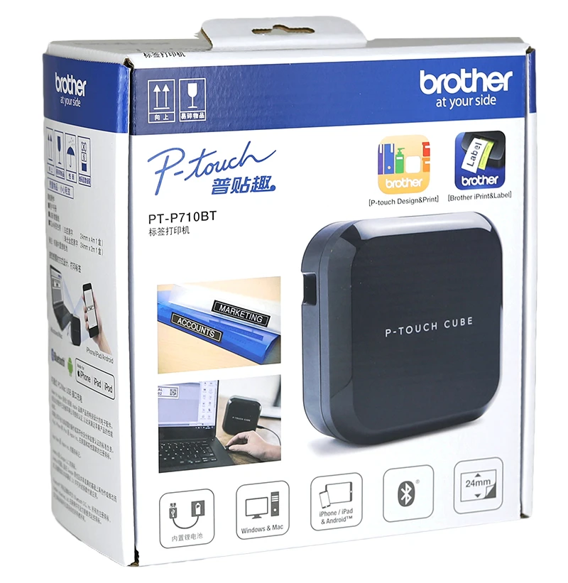 Brother PT-710BT/PT-P910BT P-touch Cube label printer Upgrades PT-P300BT Bluetooth for tze 6/9/12/18/24mm tze 231 241 251TAPE
