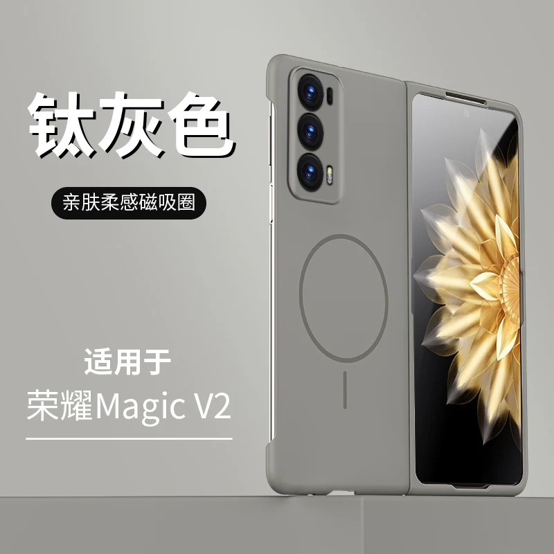 Luxury Soft Magnetic Folding Ultra-Thin Shockproof Bumper Case