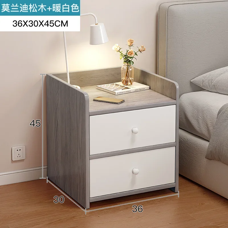 

Aoliviya Official New Bedside Table Household Minimalist Modern Simple Storage Cabinet Small Bedroom Bedside Cabinet with Lock M