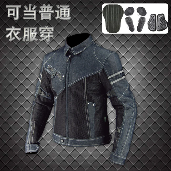 

Riding suit men's motorcycle summer mesh jacket JK006 anti-fall knight motorcycle jeans racing jacket suit