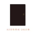 1PCS A5 Black