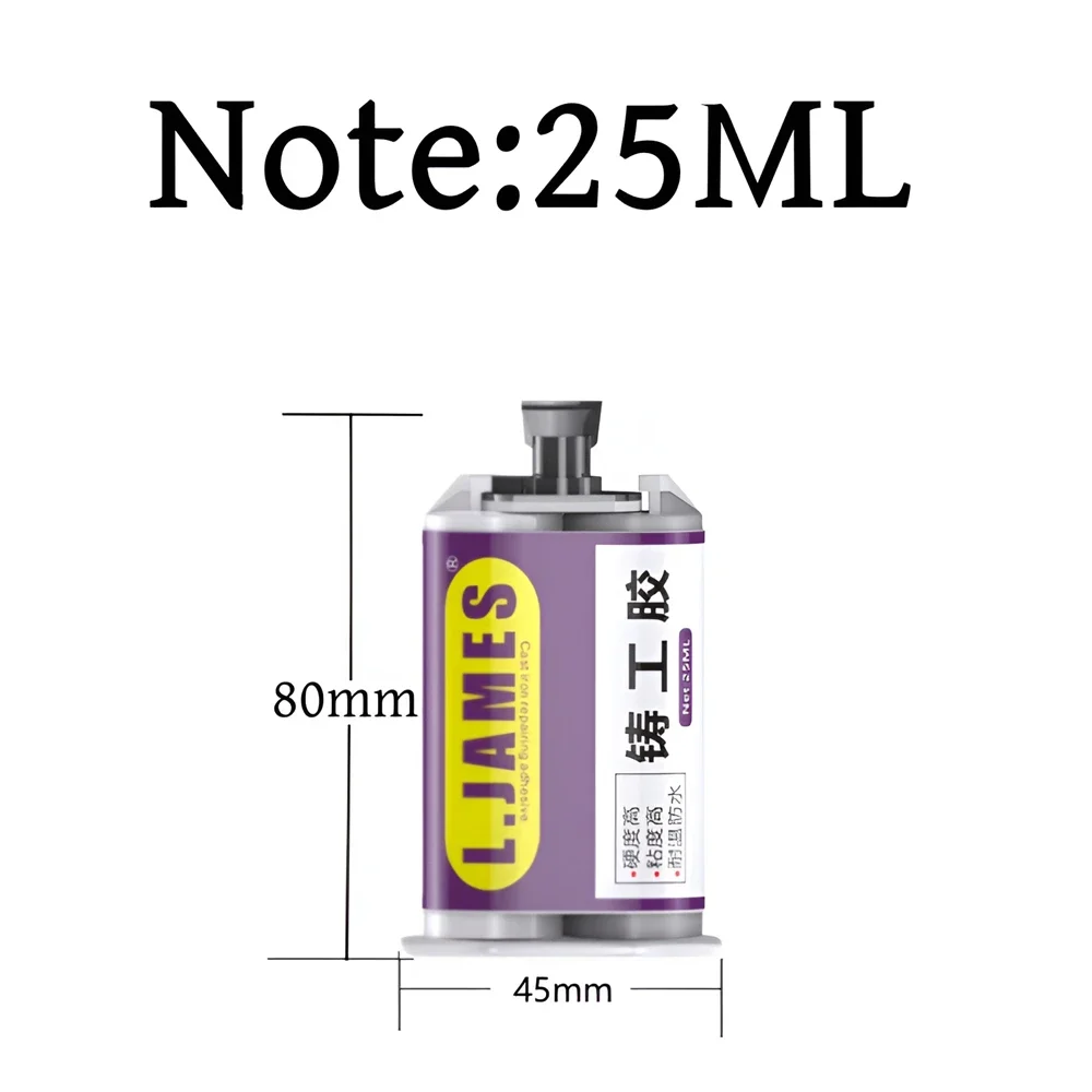 25/50ml Metal Repair Paste 2 in1 Industrial AB Caster Glue Heat Resistant Sealant Cold Weld Strong Defect Repair Agent Glue 2