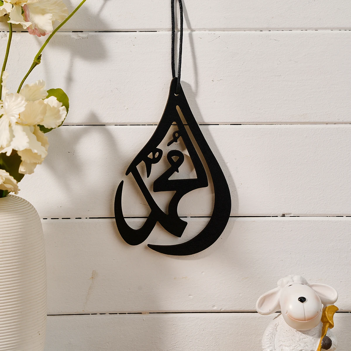 2 pieces, 3.7*5.9 inch black wooden hollowed-out Islamic symbol teardrop-shaped decorative pendant and tag