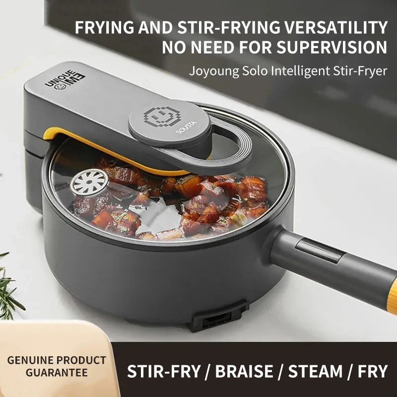 Jiuyang solo intelligent automatic cooking machine household electric hot pot integrated machine cooking Fried Rice cooking pot 2