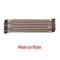 Male to male