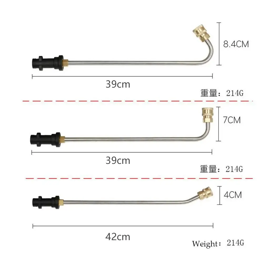ROUE Angled Spray Lance, Under Chassis Wash Lance Compatible With Karcher K2 K3 K4 K5 K6 K7 Pressure Washer, Gutter Cleaning Kit 4