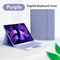 English Purple
