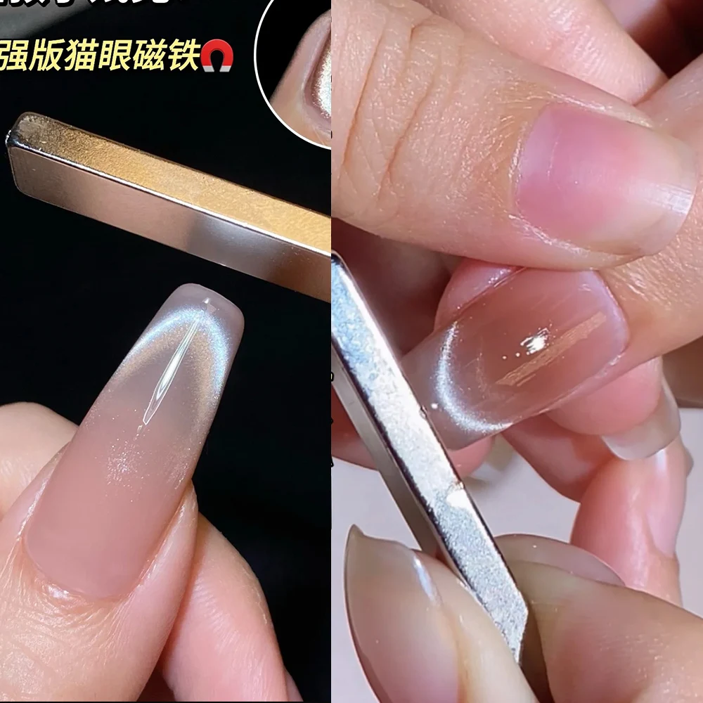 Magnet Strip 6*0.8CM Super-Strong 3D Cat Eye's Painting Magnetic French Line Strip Multi-Function Magnet Rod Stick For Nail Art cat eye nail tool,magnetic nail art tools,magnetic nail pen,magnetic nail tools,nail care tools