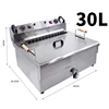 Electric 220V Deep Fryer Machine For Chips Chicken Large Capacity 20L 30L Frying Machine With Oil Drain Faucet 6000W 2