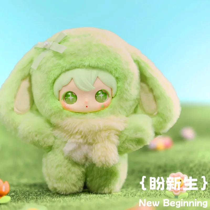 New Genuine Shyshy Rabbit Sparkle Open The Shining World Series