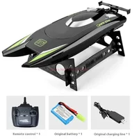 2.4g Remote Control Boat High Speed Remote-Controlled Rowing Speed Boat Yacht Children'S Competition Boat Water Toy Boat Model 2