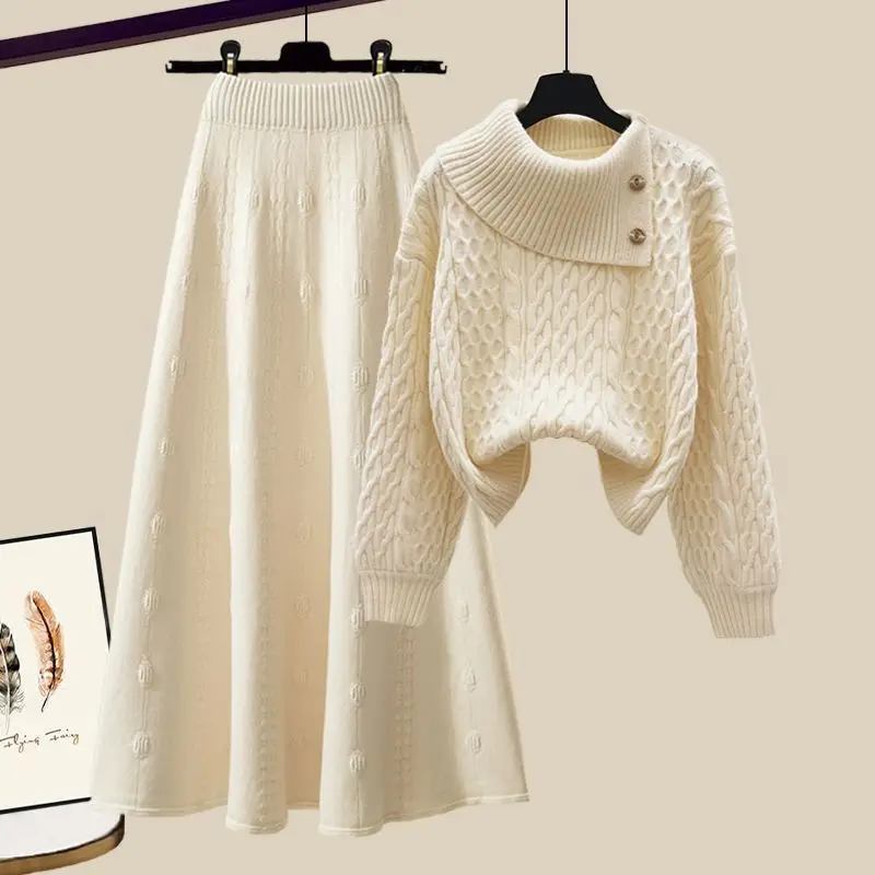 

Весенне-осенний маленький яркий Костюм знаменитости женский корейский модный вязаный свитер-поло элегантная юбка средней длины комплект из двух предметов