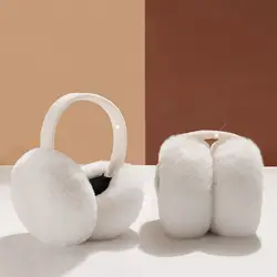 Korean Soft Plush Warm Solid Color Earmuffs Men Women Adults Autumn Winter Foldable Thicken Earmuffs Cute Simple Earlap