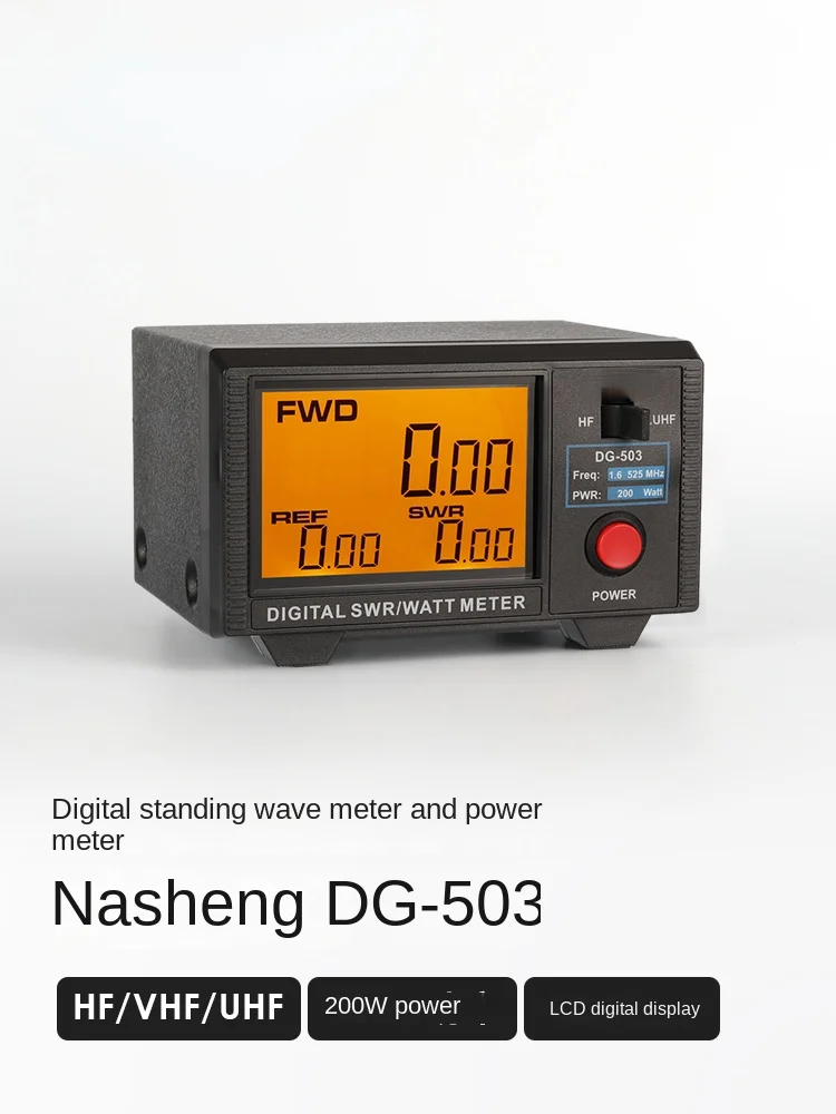 

Nasheng Nissei DG-503 большой экран цифровой стоячий волновой метр 1,6-60 МГц/125-525 МГц