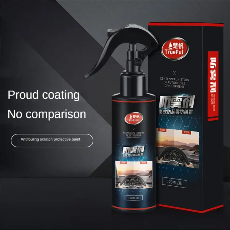 

120ml Car Rainproof Agent Automotive Glass Coating Agent Rainproof Agent Glass Antifogging Agent Waterproof Spray Car Accessorie