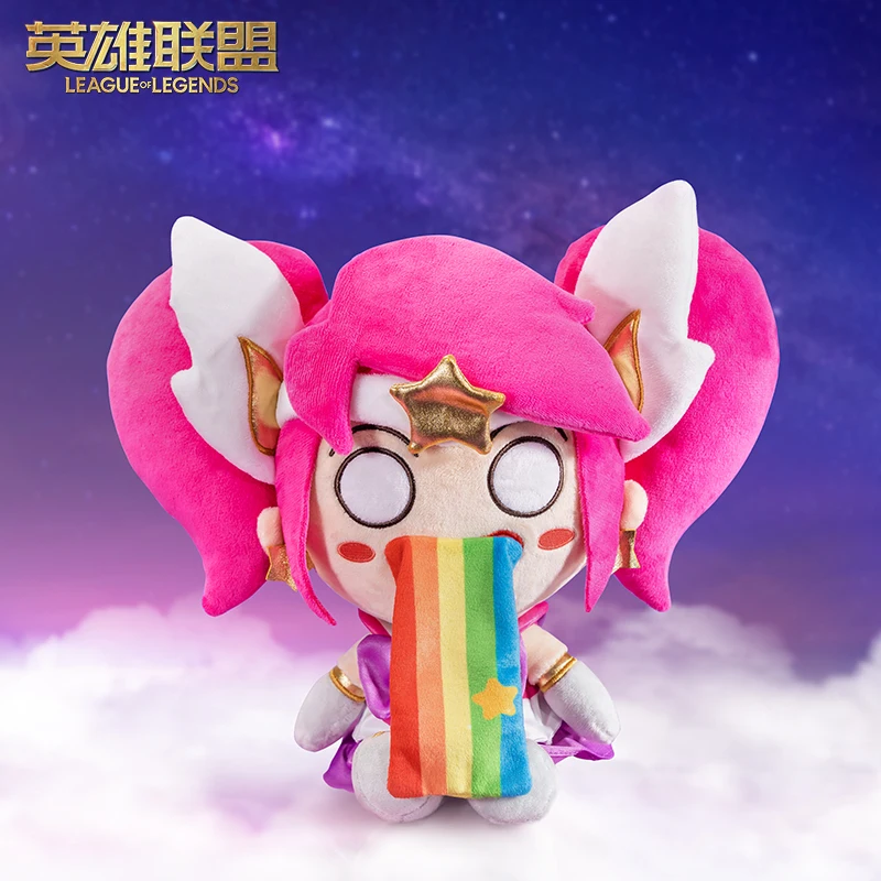League Of Legends Luxanna Crownguard Aniem Plush Peripheral Series