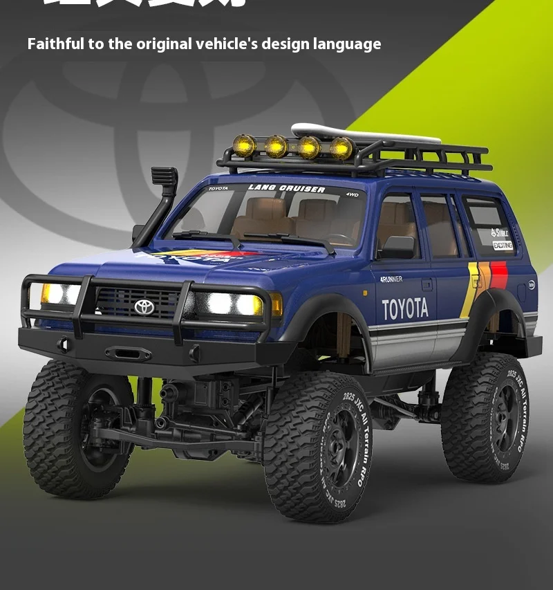 JXC 1:12 ランドクルーザーLC80 Land Cruiser 80 ラジコンクローラー