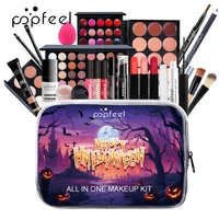 POPFEEL All In One Makeup Kit, Makeup Gift Set, Makeup Kit for Women Full Kit, Eyeshadow Palette, Halloween Gift For Girls Teens 1