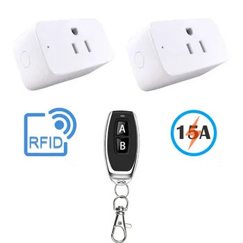 무선 원격 제어 스위치 전원 소켓, 미국 표준 플러그 15A, 120V AC, 램프 및 소형 가전 제품에 사용
