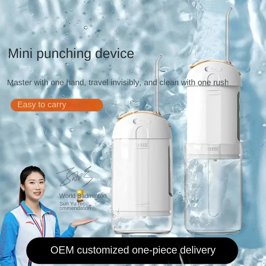 xiaomi youpin oral cleaning irrigator water jet teeth cleaner f3 dr beif3 water flosser electric dental countertop oral cleaner Oral Irrigator for Teeth Portable Water Flosser Water Thread Electric Dental Water Jet Usb Rechargeable Cleaning Teeth Cleaner