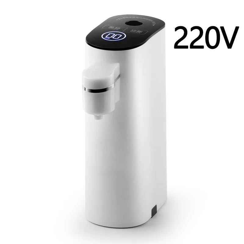 220V