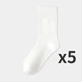 White 5