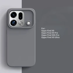 Premium Skin - Friendly Liquid Silica Gel Anti - Drop Phone Case - All - Inclusive Protective Cover for OPPO Find X9s Pro (GRAY)