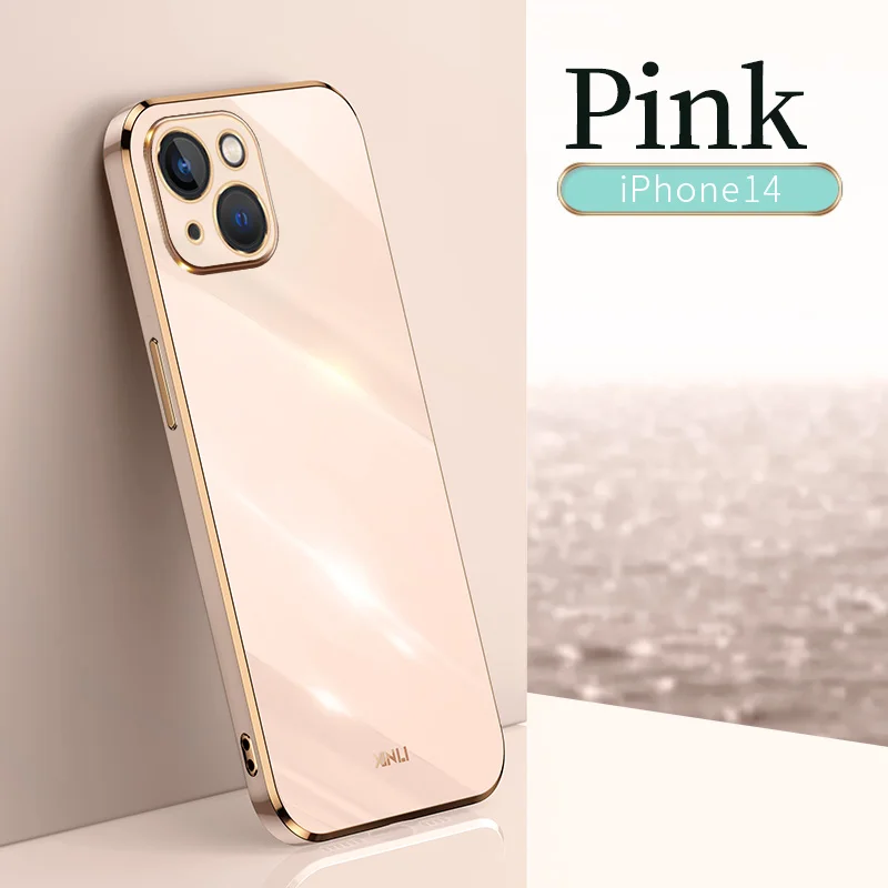 Luxury Plated Silicone Phone Case Cover