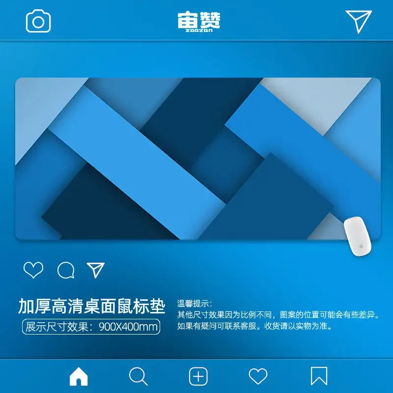 대형 색상 창의적인 개성 게임 마우스 패드, 그라데이션 데스크탑 키보드 잠금 테두리, 세척 가능한 고무 패드, 신제품