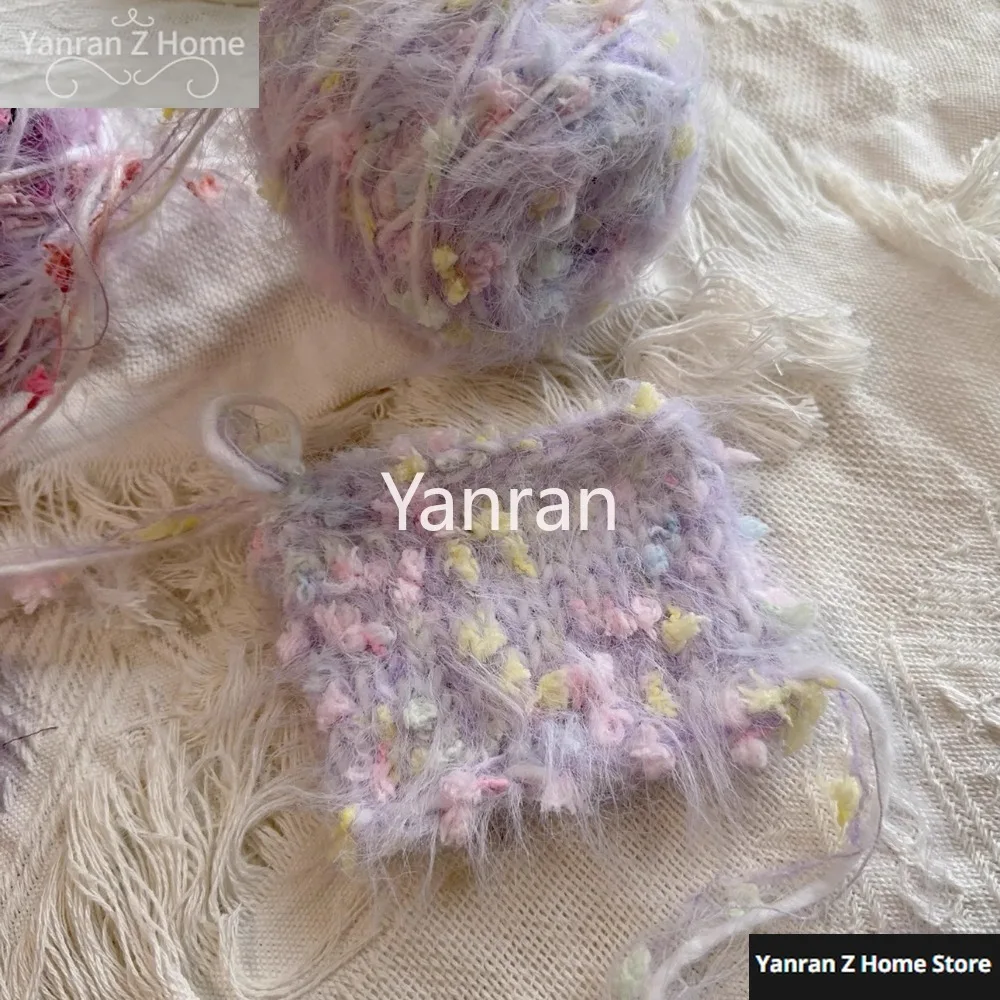 50g New Cotton Yarn Hand Mixed Thread Alpaca Iceland Flower Mixed Thread Hand Woven Hat Scarf Knitting Yarn Crochet 4