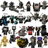 New Mini Skibidi Toilet Man Figure Anime Block Toys TvMan Plus Titan Cameraman Speakerman Bricks Model Toy Kid Birthday Gifts 1
