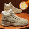 Men Boots Winter High Top Men Shoes Korean Waterproof Lace Up Plush Comfortable Anti Slip Cold Proof Warm Cotton Shoe Snow Boots