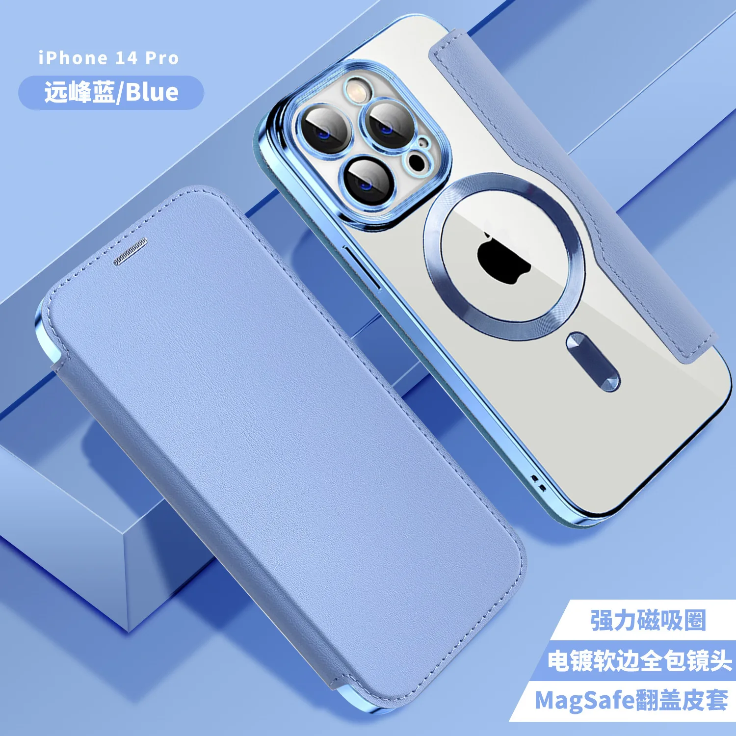 Capa De Couro Flip Para Iphone 11