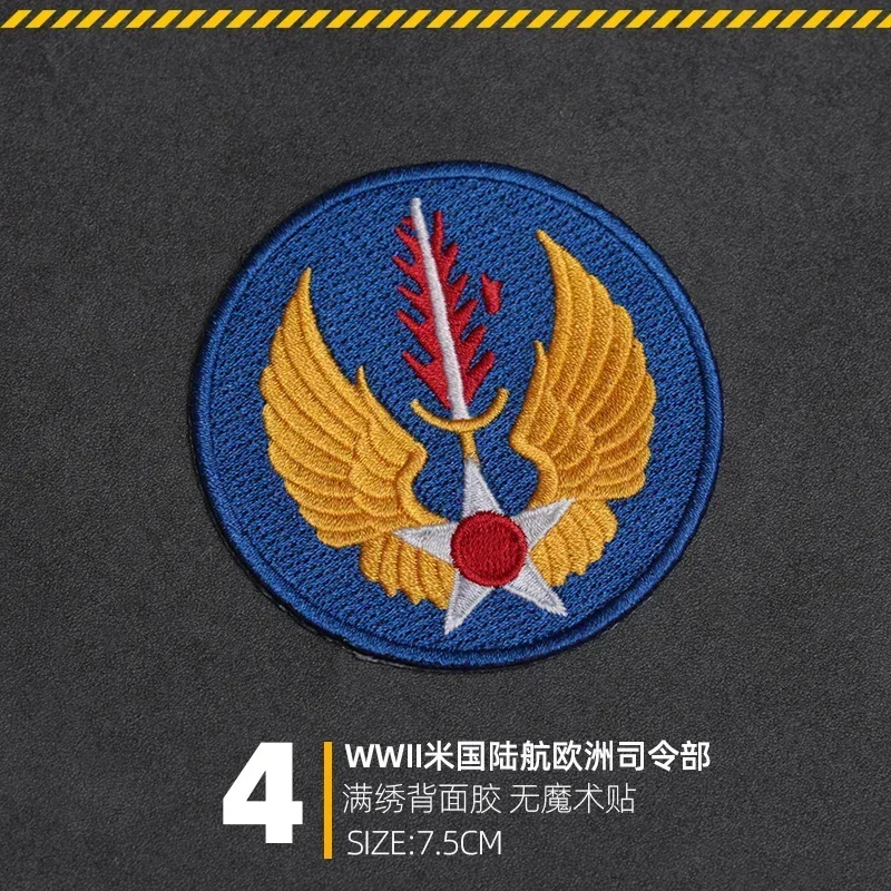 . WW2 US ARMY AIR EUROPEAN COMMAND PATCH - AliExpress 200000532