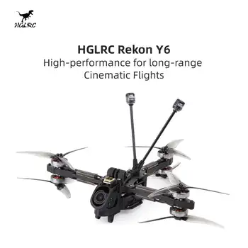 HGLRC Rekon Y6 5 pollici Quadcopter a lungo raggio FPV Drone analogico/kit al chiaro di luna/O4 Pro Versione SPECTER F722 40A 2004 1800KV 6S