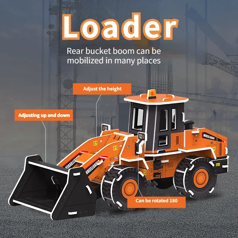 Construction Car 3D Three-dimensional Puzzle Children's Assembly Model Boy Educational Toys 3-5-8 Years Old Handmade DIY Jigsaw - 5