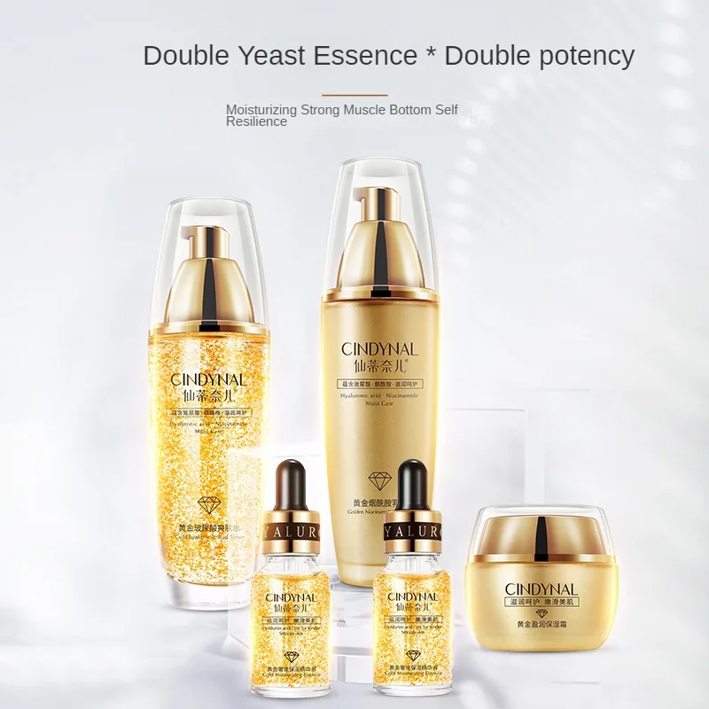 【値下げ】【新品・未使用】 24K GOLD for SKIN CARE Amazon.com: 24K Gold Skin Care Set 6-Piece Collection 24K