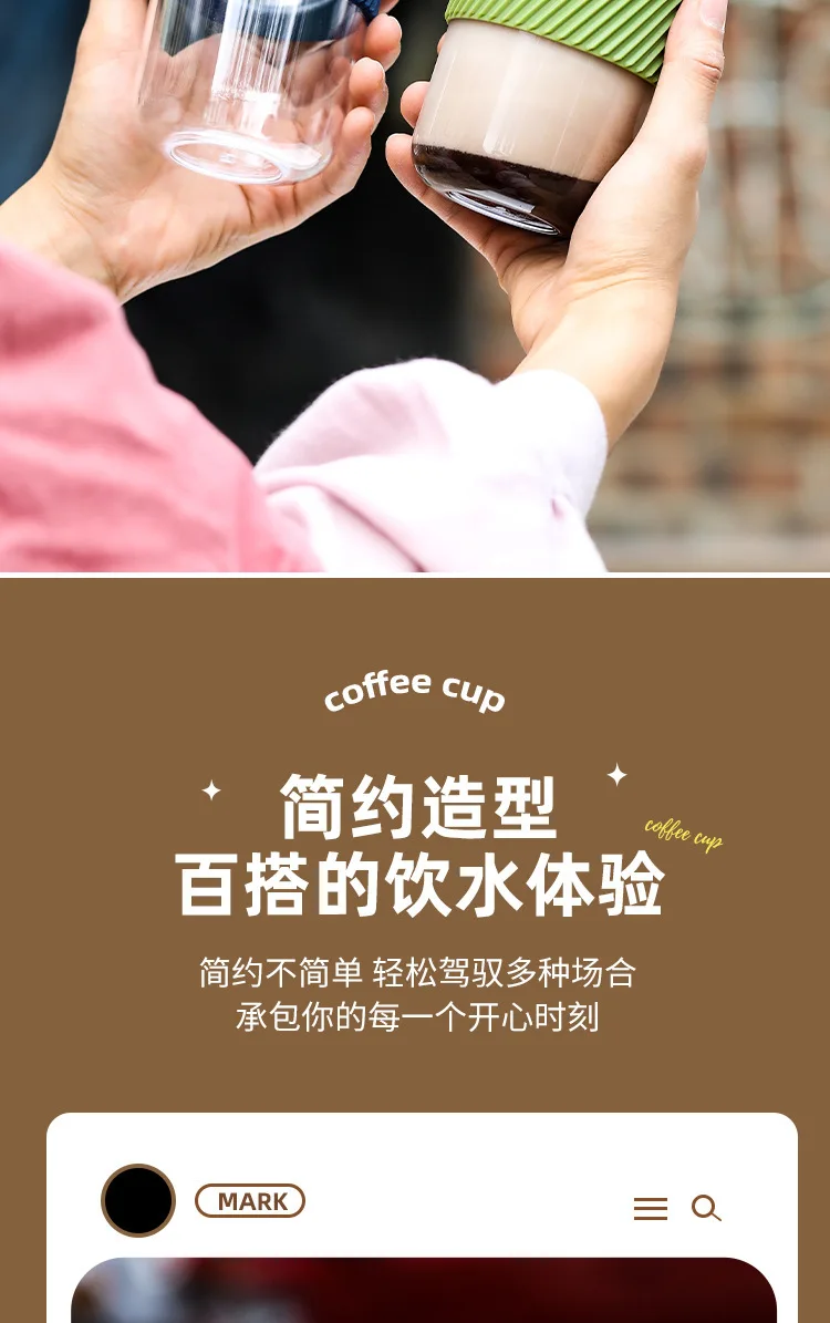 详情8.jpg