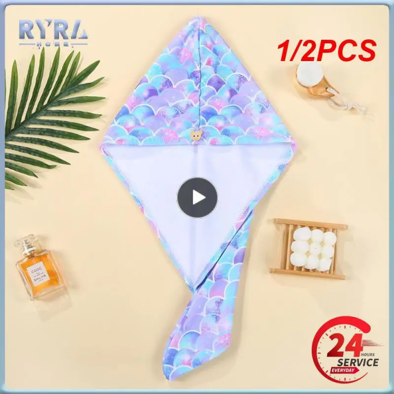 

1/2 шт., полотенце из микрофибры с кнопкой