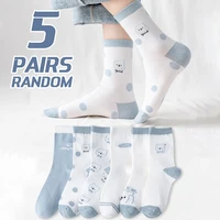 5-Pair Women's Four Seasons Cartoon Cute Little Bear Letter Slogan Transparent College Style Comfortable Breathable Middle Socks 1