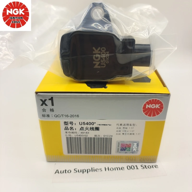 1Pcs Original NGK U5400 49183 Ignition Coil OE:3052059B013 For Honda CR-V 10thAccord CR-V Hybrid UR-V HR-V INSPIRE UR-V Civic