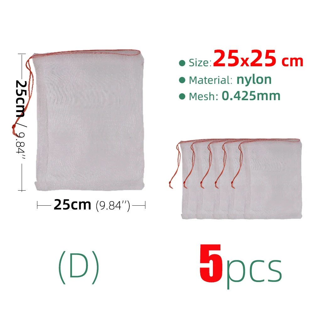 16 Size Plant Fruit Protection Bag Reusable Nylon Mesh Garden Home Vegetable Protection Tool Grain Storage Bag Insect Protection 