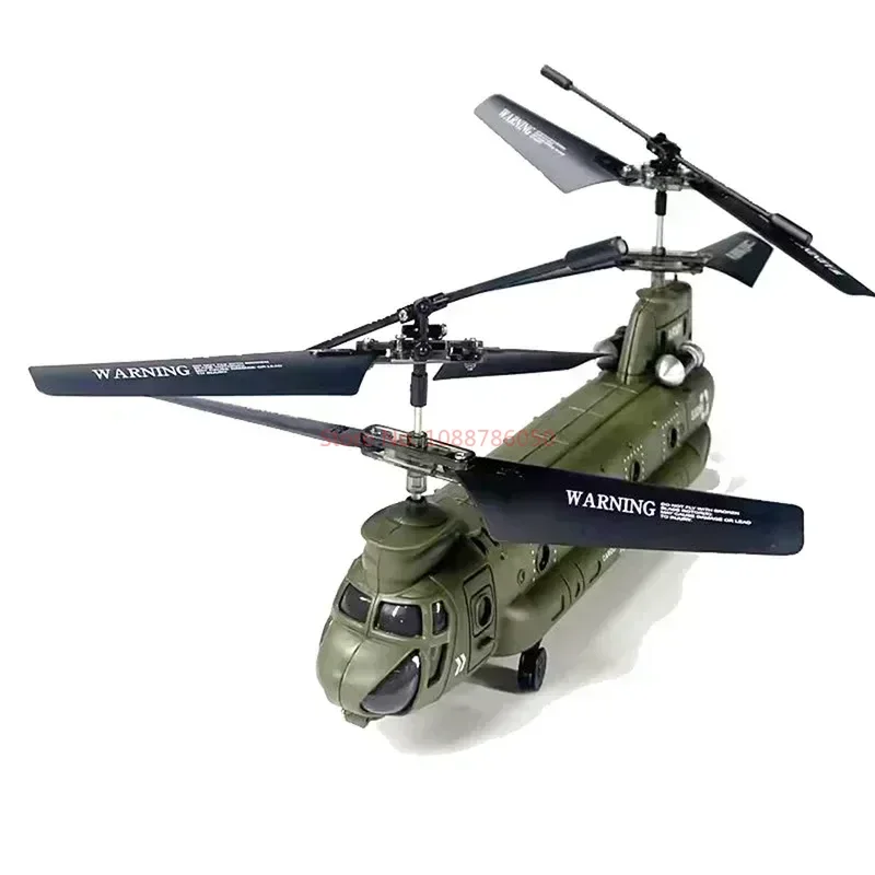 Syma S026H Sraigtasparnis RC Chinook Transportas Karinis Žalias Armijos