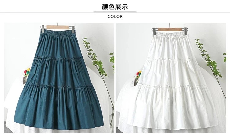 Fungus Skirts Womens 2021 New Spring Summer Korean Style Large Swing A-Line Skirt High Waist Casual Cotton Cake Skirts For Women plaid skirt