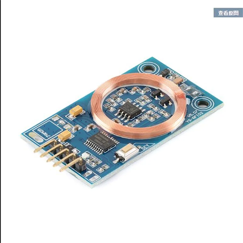 

ID Card Decoding Module RFID Reader AccessControl Swiping 125K RF Microcontroller Serial Port DIY Modification