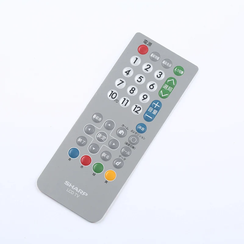 factory cheap price electronic membrane switch membrane switch control panel