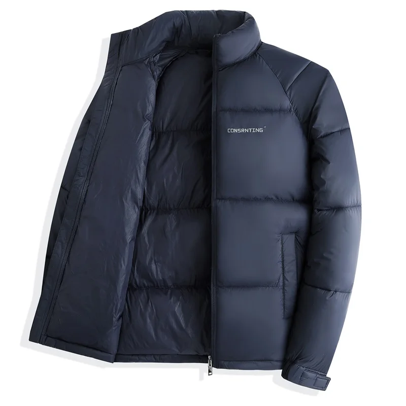 Men's Down Jacket Solid Color Simple Warm Thick Coat